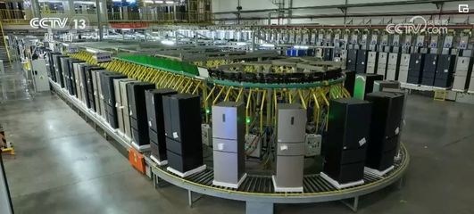 提速 賦能 合力 新興產(chǎn)業(yè)發(fā)展新動力