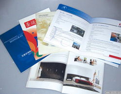 提升公司宣傳冊印刷的文化內涵與廣告設計