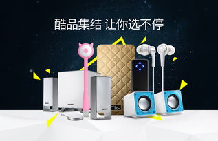 燈箱廣告設計的藝術與實踐