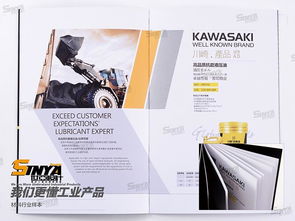 上海世亞廣告傳媒 專業設計服務助力企業品牌提升