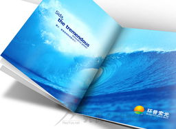 東莞號悅廣告公司 一站式專業廣告設計與制作服務