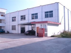 庫存日用百貨供應(yīng) 永嘉縣甌北鎮(zhèn)王波鞋材廠的優(yōu)勢與機(jī)遇